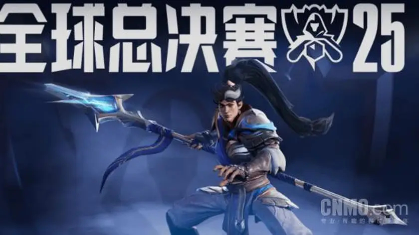 BLG战队打野wei离队，北川加盟，全新阵容备战MSI赛事