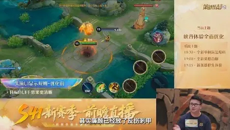 FPX战队喜迎IG打野选手jiejie加盟，LPL赛场再添猛将，新赛季新征程！