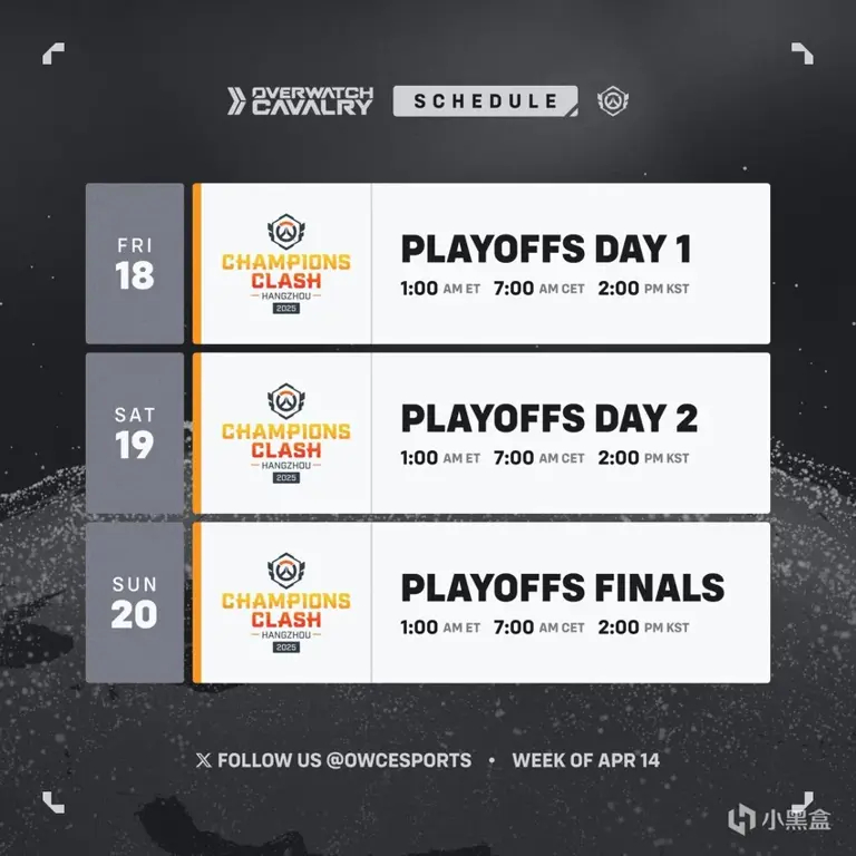 【让三追三？】惊天剧本正在上演！伦敦喷火战斗机队命悬一线！