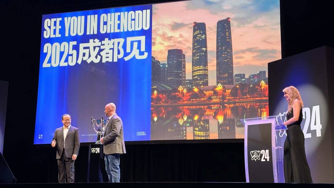 英雄联盟全球总决赛2025年举办地预测：电竞赛事官方消息与总决赛场馆前瞻